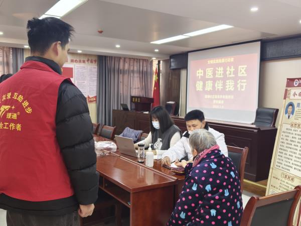 微信图片_20250107091611.jpg