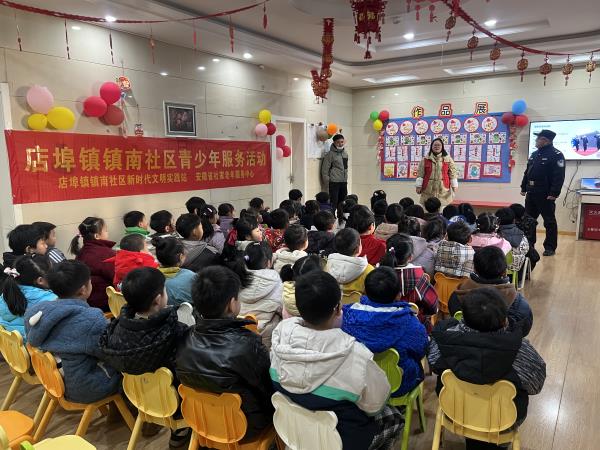 微信图片_20250110100959.jpg