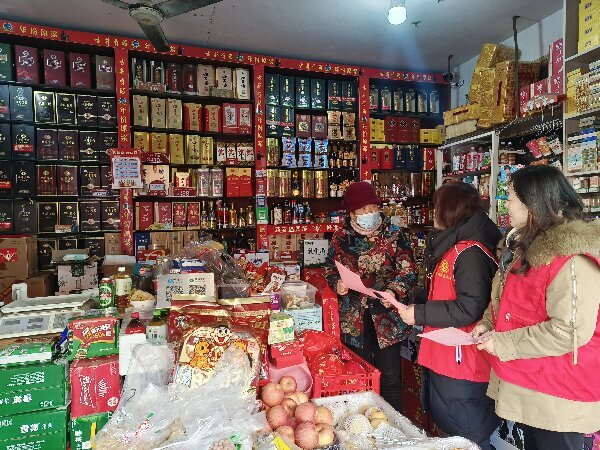 微信图片_20250110091356.jpg