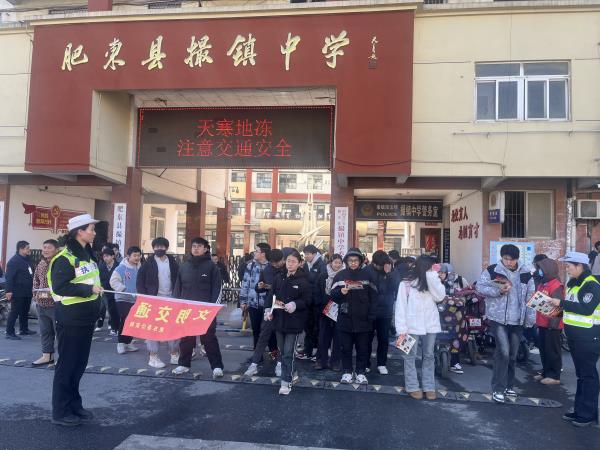 微信图片_20250115143900.jpg