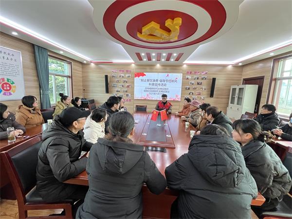 微信图片_20250114103942.jpg