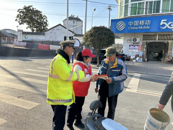 微信图片_20250116093255.jpg