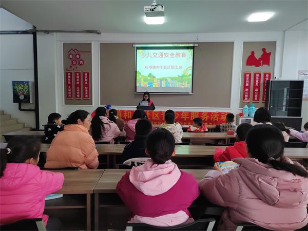 微信图片_20250122162358.jpg