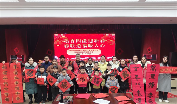 图片2.png