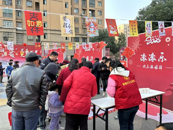 微信图片_20250124104134.jpg