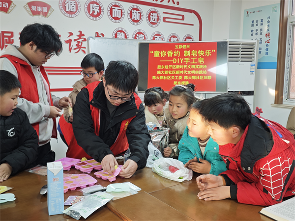 图片2.png