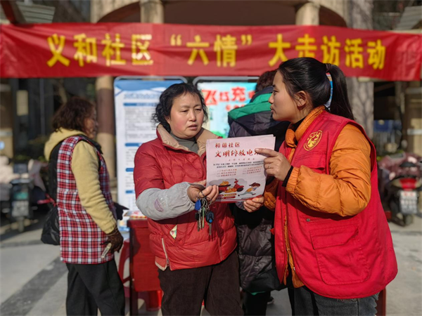 图片12.png