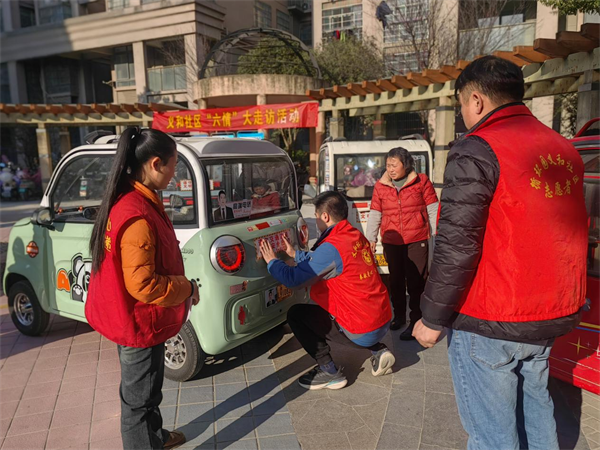 图片14.png