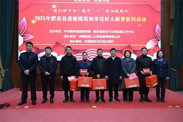 微信图片_20250124160713.jpg