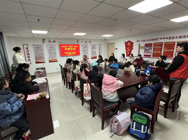图片3.png