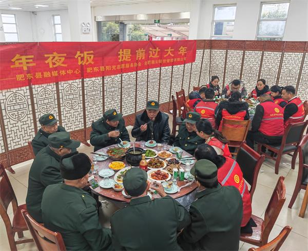 微信图片_20250205162337.jpg