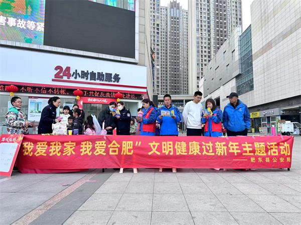 微信图片_20250205120904.jpg