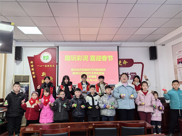 图片6.png