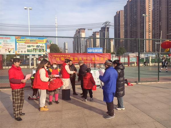 微信图片_20250207081451.jpg