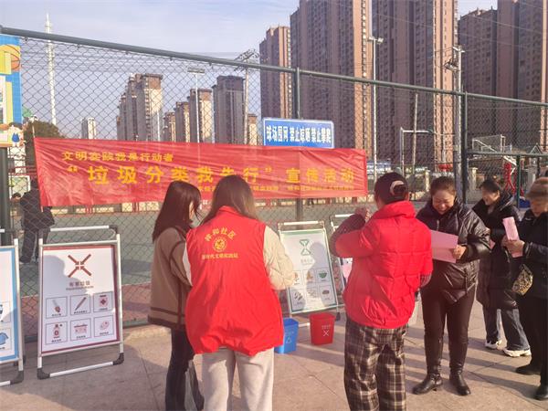 微信图片_20250207081447.jpg