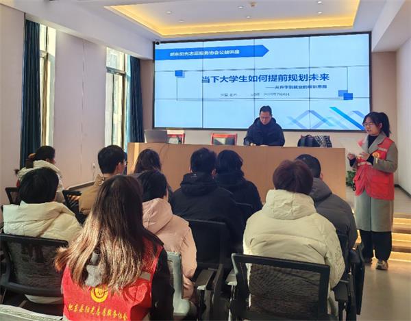 微信图片_20250207123423.jpg