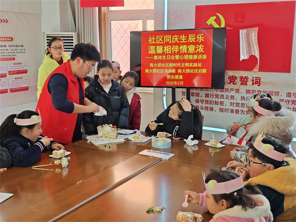 图片8.png