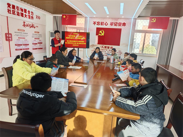 图片7.png