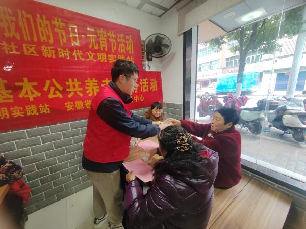 微信图片_20250211091302.jpg