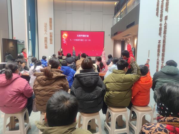 微信图片_20250211112148.jpg