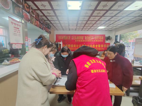 微信图片_20250211091252.jpg