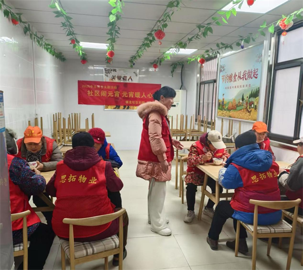 图片7.png