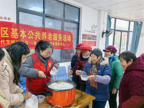 图片4.png