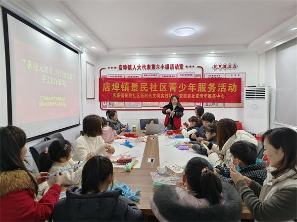 景民.png