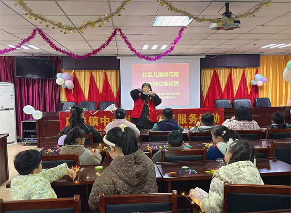 图片8.png