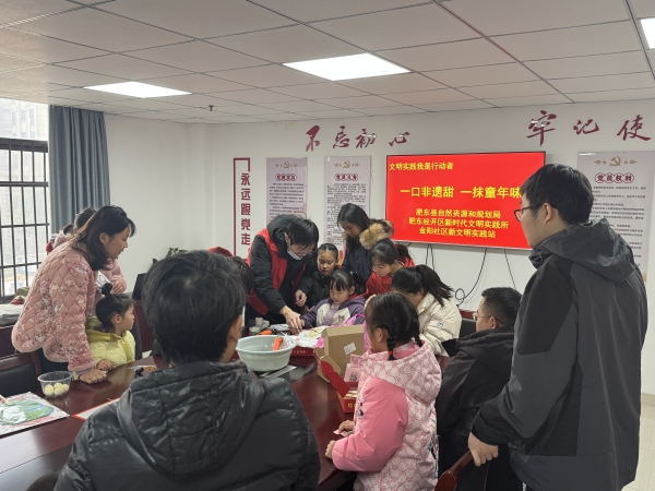 图片3.png