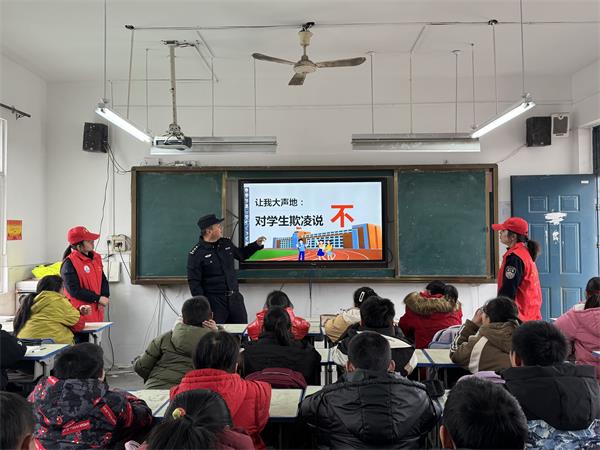 微信图片_20250214115133.jpg