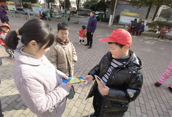 图片2.png