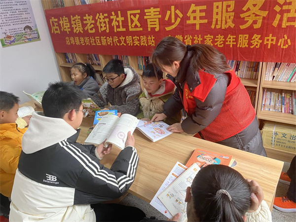 图片2.png