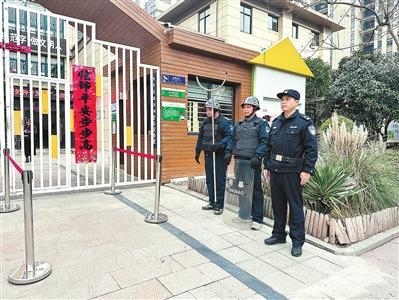 县公安局.png