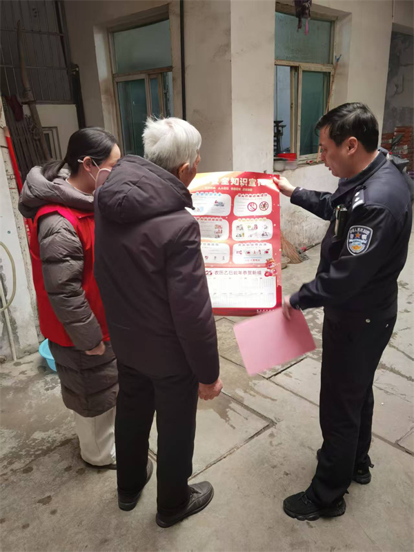 图片7.png