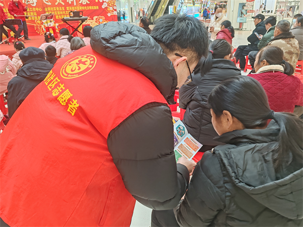图片4.png