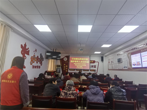 图片6.png