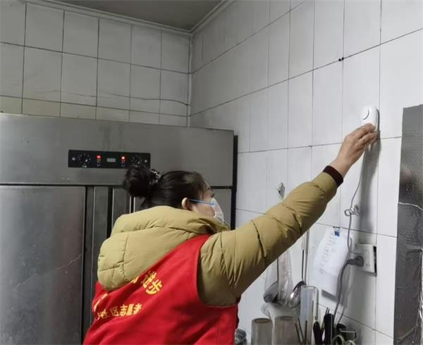 微信图片_20250220145111.jpg