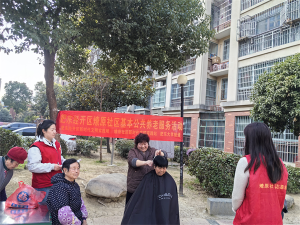 图片13.png