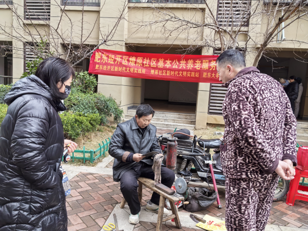 图片10.png