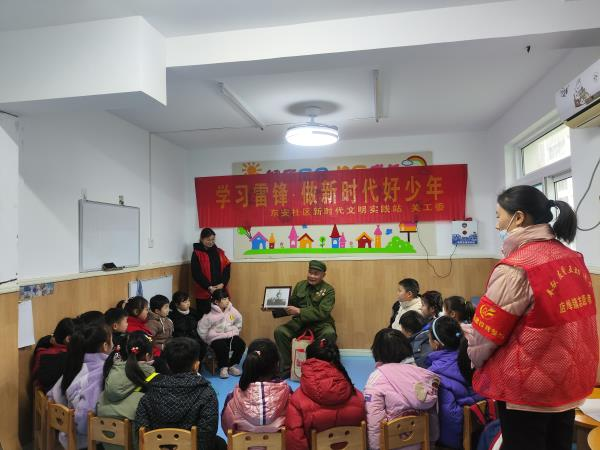 东安.png
