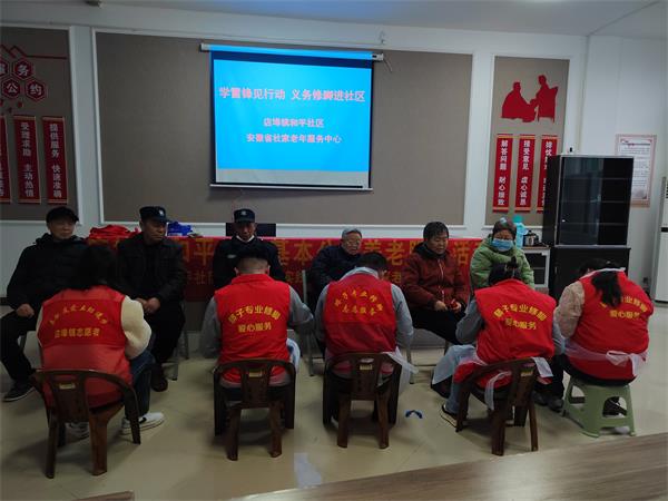 微信图片_20250306151132.jpg