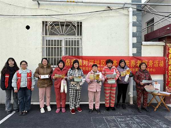 图片2.png