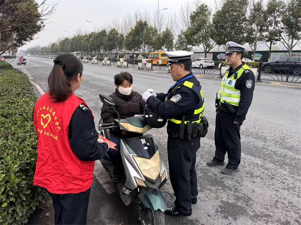 微信图片_20250305110228.jpg