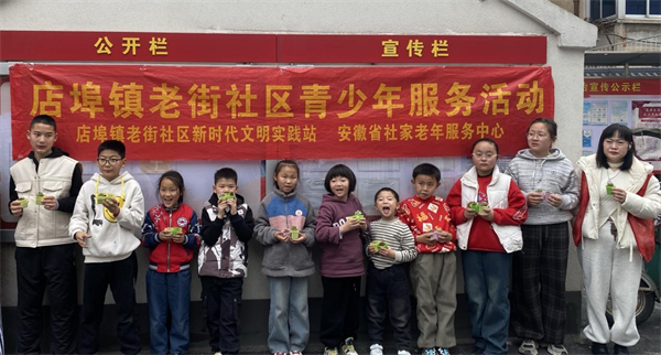 图片5.png