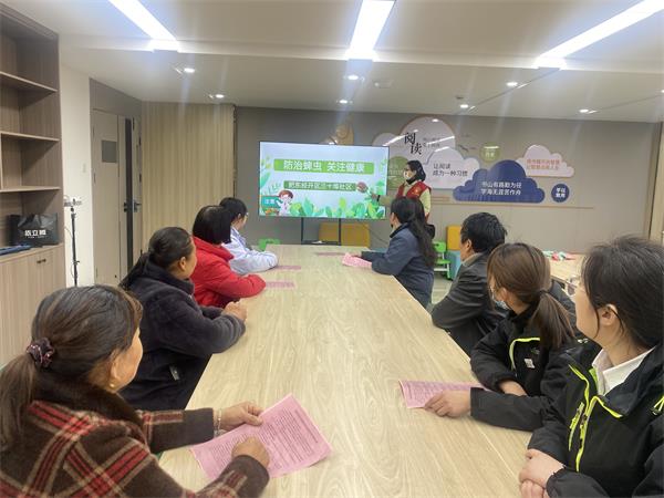 三十埠社区：防治蜱虫  关注健康1.jpg