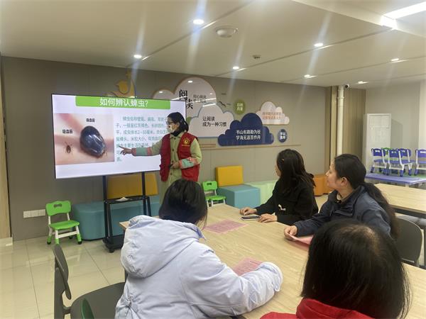 三十埠社区：防治蜱虫  关注健康2.jpg