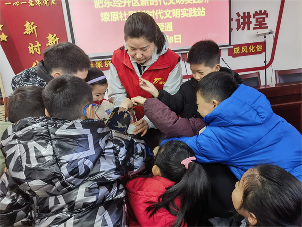 图片3.png