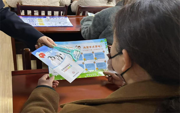 图片7.png