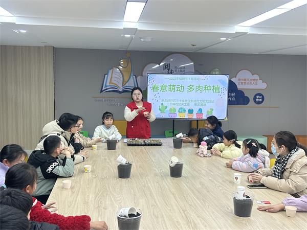 肥东经开区三十埠社区：春意萌动 多肉种植1.jpg